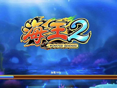 诚信星力九代平台